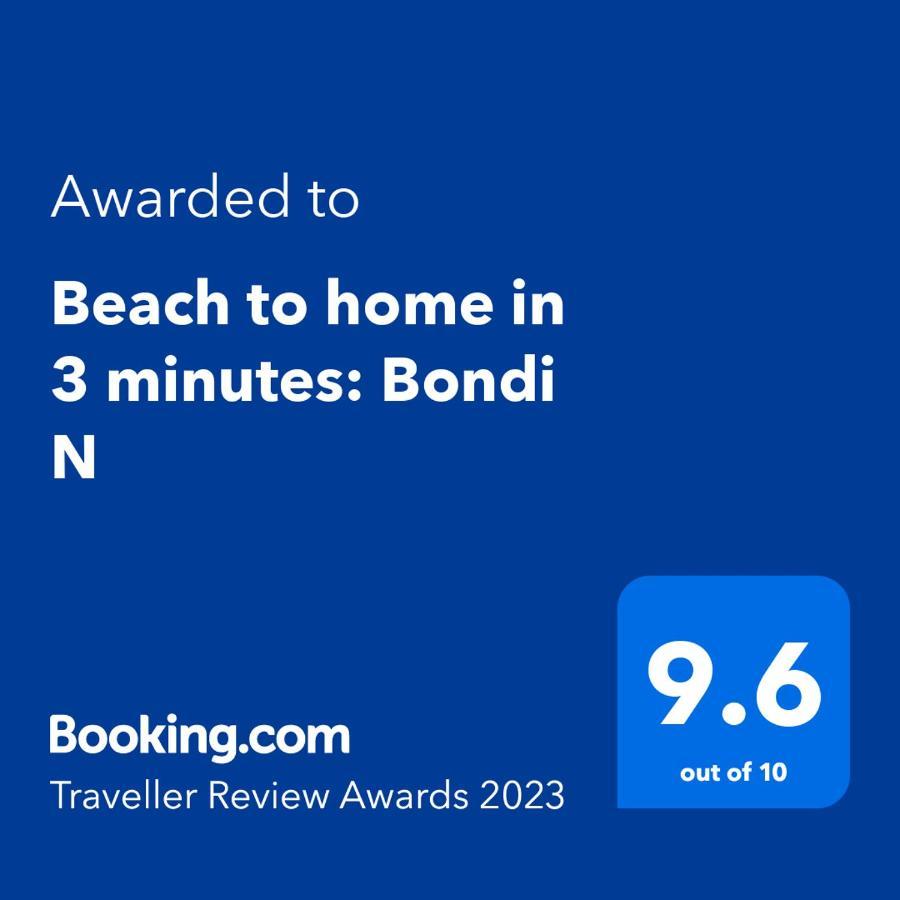 Beach To Home In 3 Minutes: Bondi N Сідней Екстер'єр фото